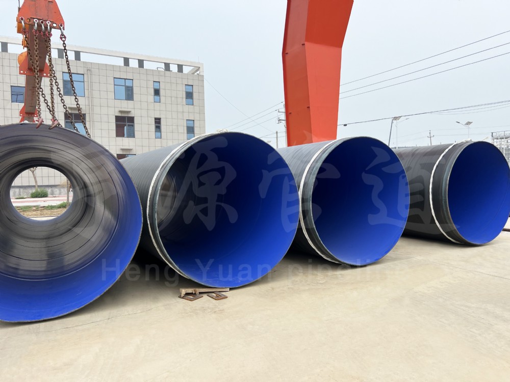 甘肃输水用DN1200TPEP防腐钢管 甘肃输水用DN1200TPEP防腐钢管